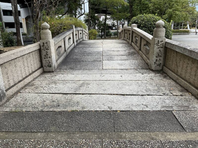 極楽橋の拡大写真です。