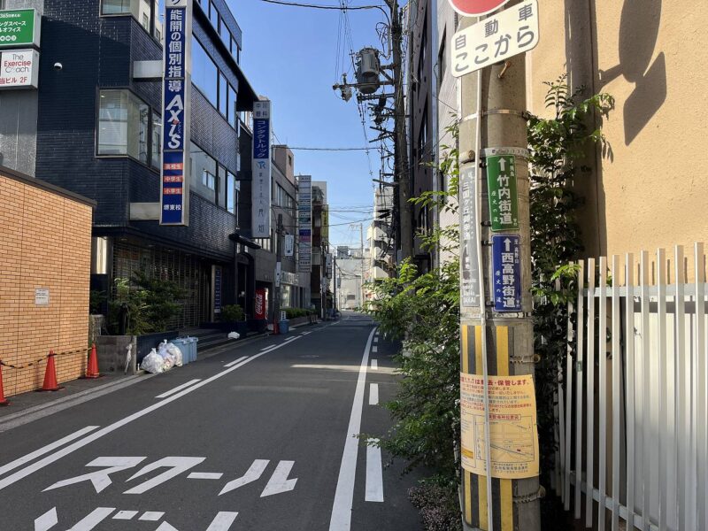 竹内街道と西高野街道が並走している写真