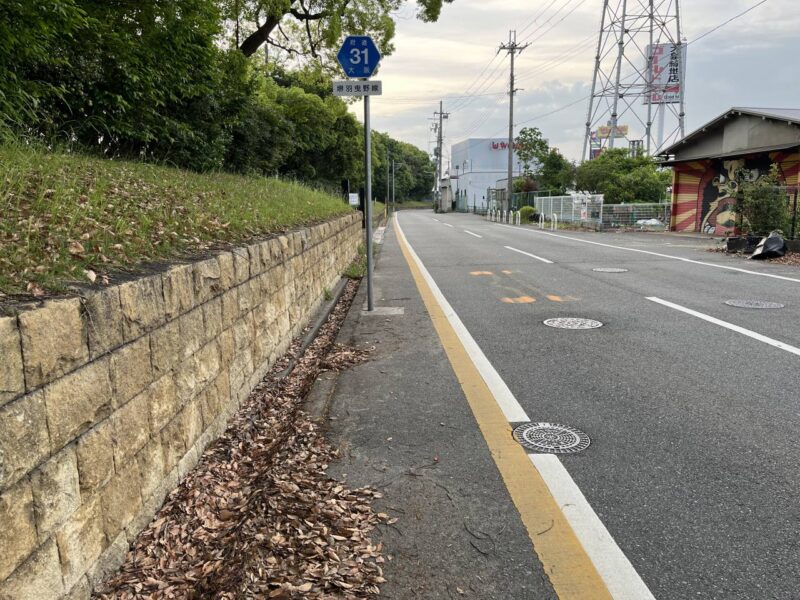 竹内街道の写真