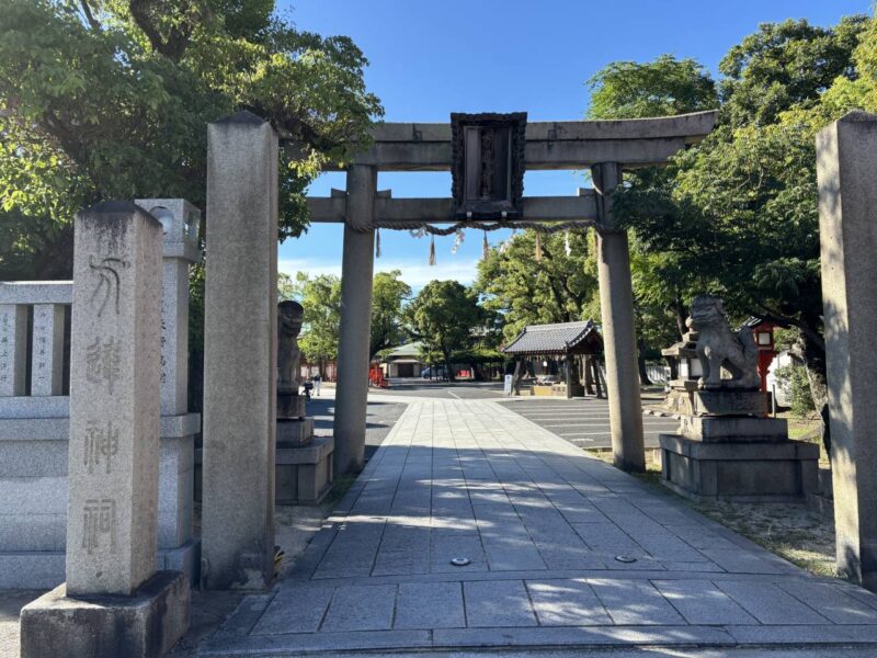 方違神社の鳥居の写真
