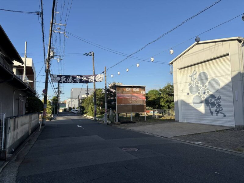 ふとん太鼓の倉庫付近の写真