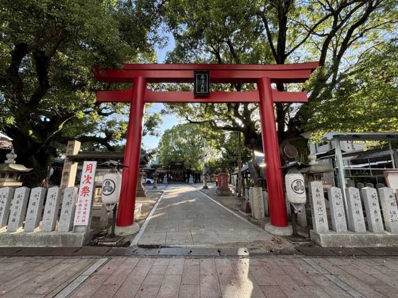 石津神社の鳥居の写真